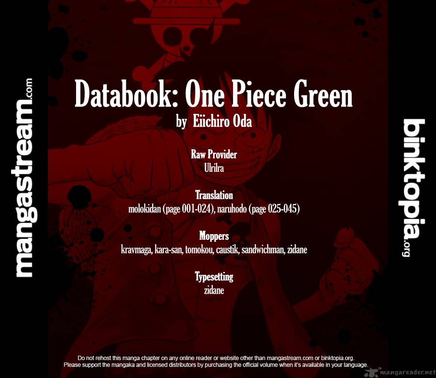 One Piece Databook Chapter 1 Page 2