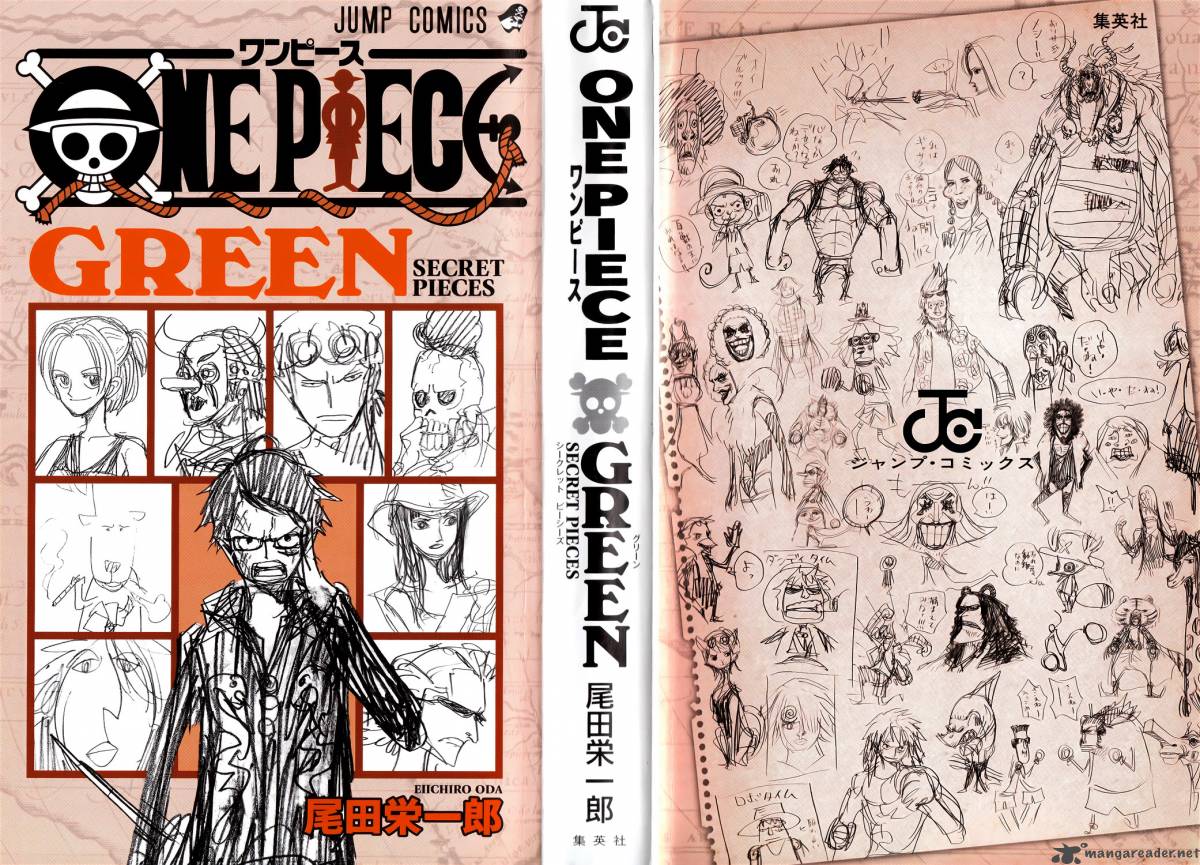 One Piece Databook Chapter 1 Page 3