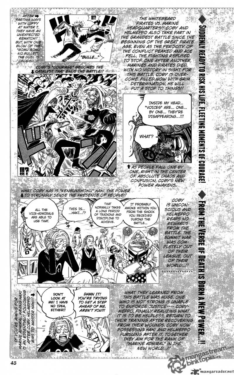 One Piece Databook Chapter 1 Page 39