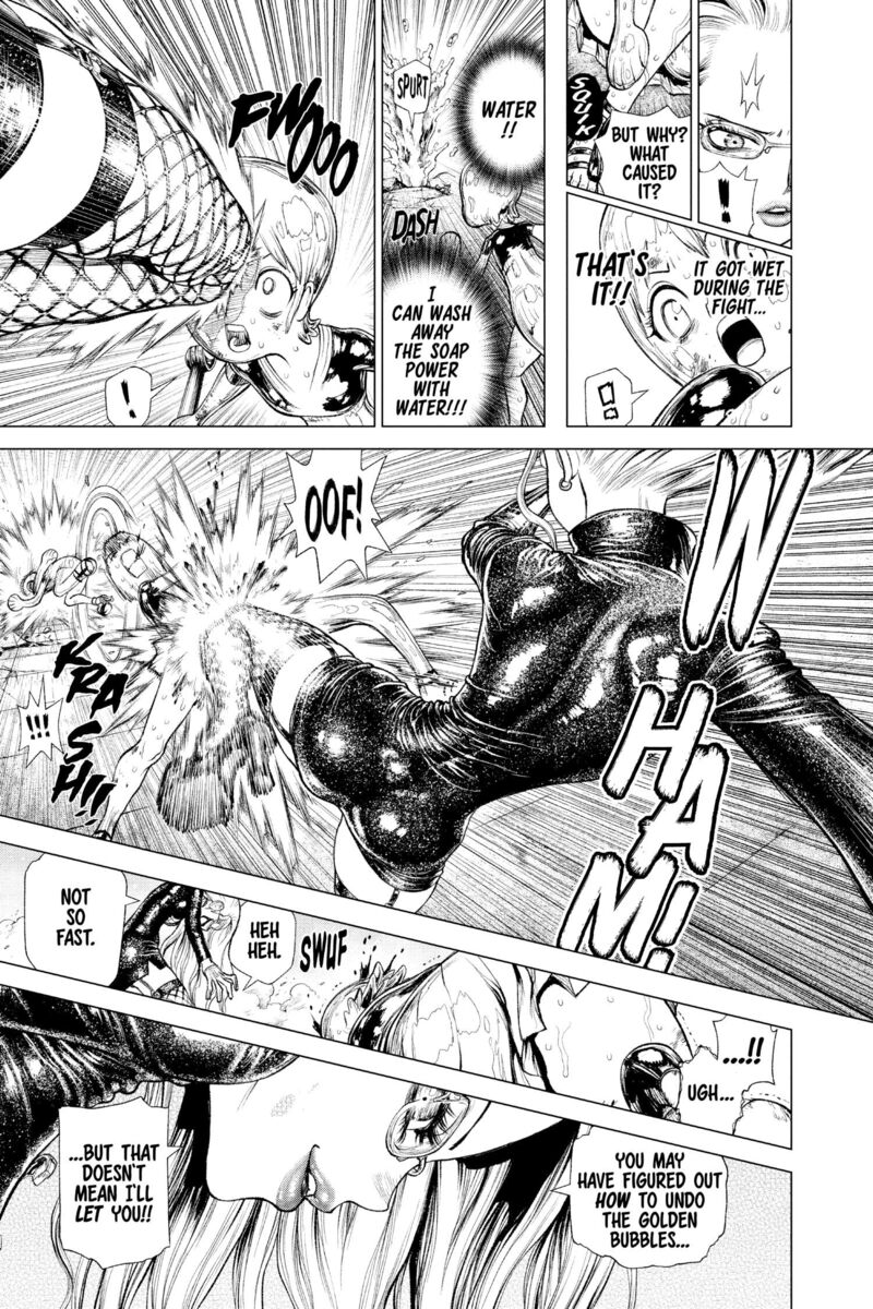 One Piece Episode A Chapter 4e Page 19