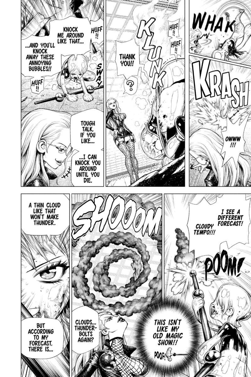 One Piece Episode A Chapter 4e Page 21