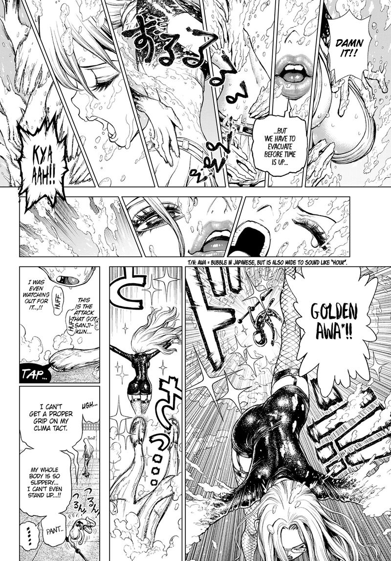 One Piece Nami Vs Kalifa Chapter 1 Page 10