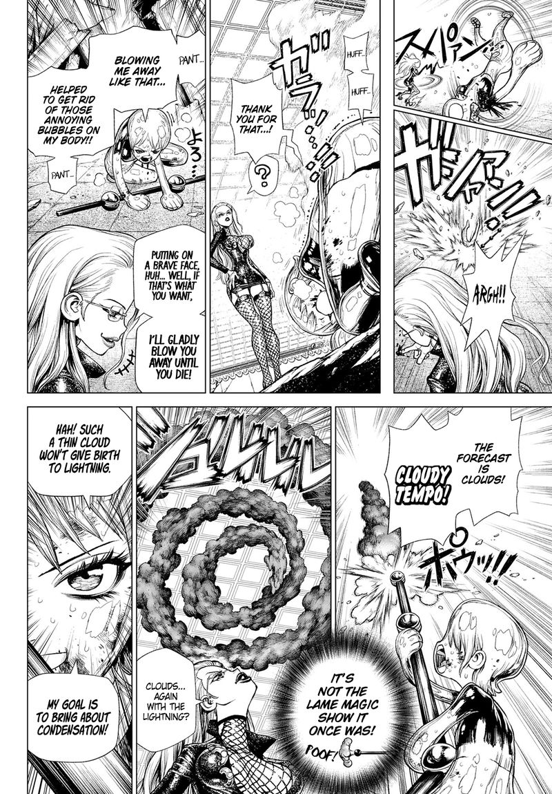 One Piece Nami Vs Kalifa Chapter 1 Page 23
