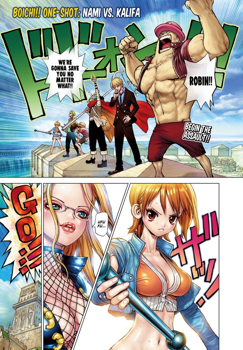 One Piece Nami Vs Kalifa Chapter 1 Page 3