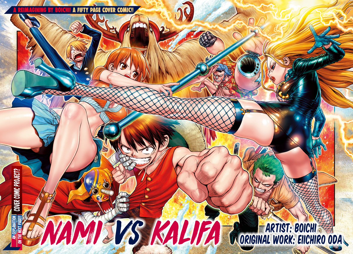 One Piece Nami Vs Kalifa Chapter 1 Page 4