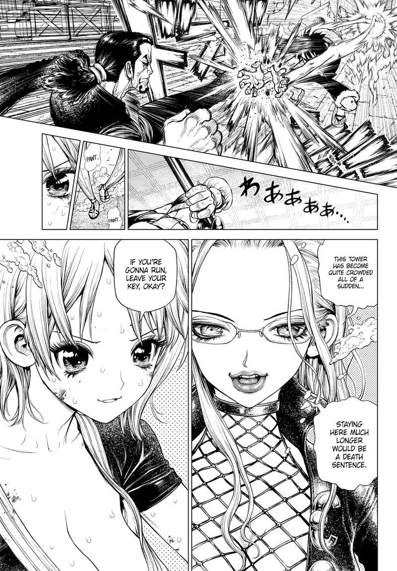 One Piece Nami Vs Kalifa Chapter 1 Page 6