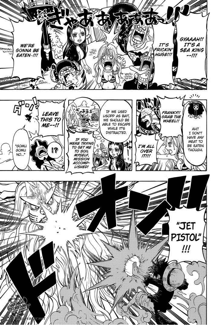 One Piece Party Chapter 1 Page 5