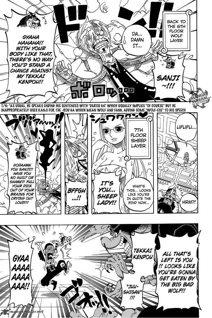 One Piece Party Chapter 2 Page 25
