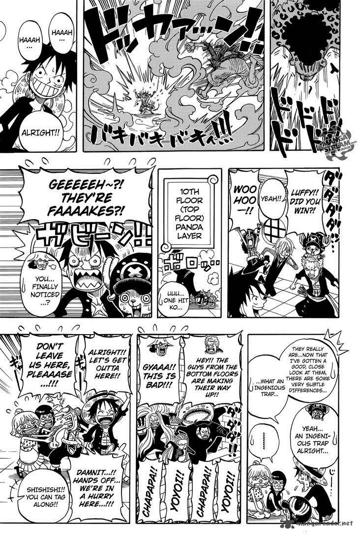 One Piece Party Chapter 2 Page 33
