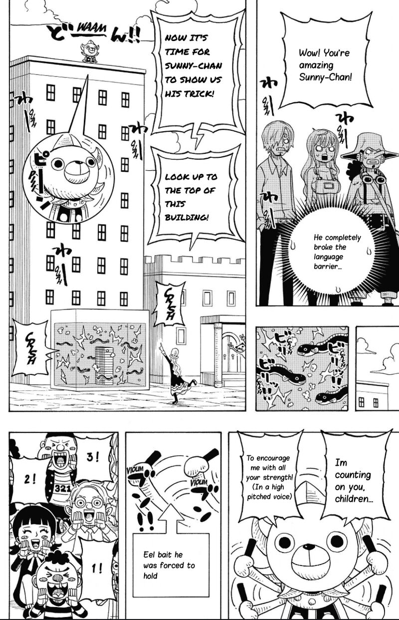 One Piece Party Chapter 29 Page 11