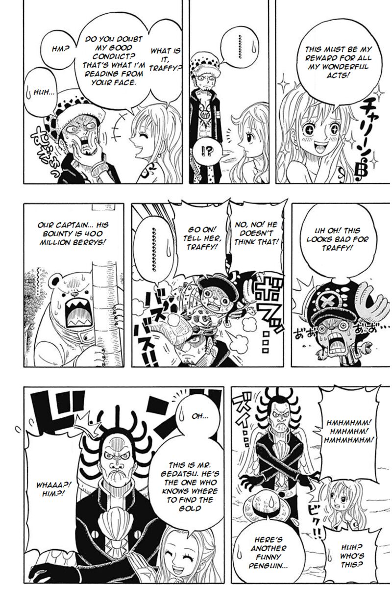One Piece Party Chapter 4 Page 15