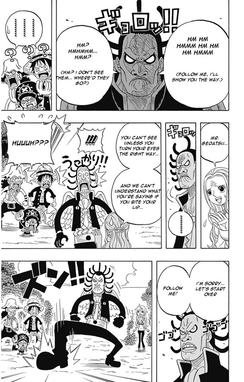 One Piece Party Chapter 4 Page 16