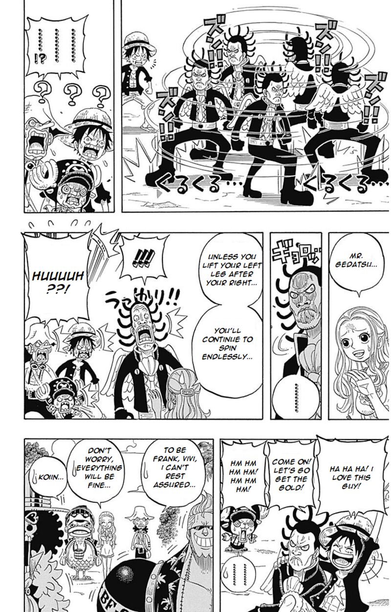 One Piece Party Chapter 4 Page 17