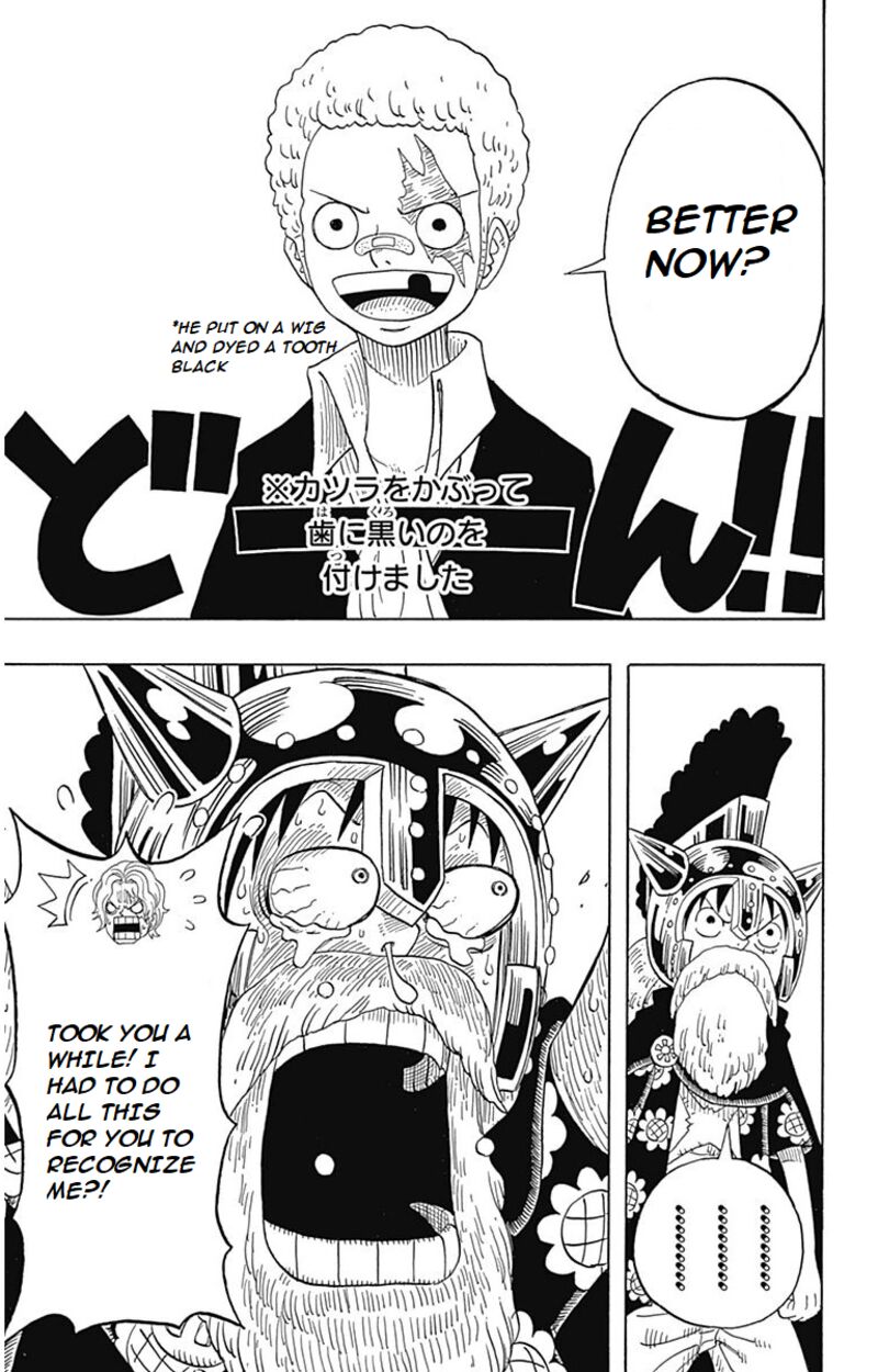 One Piece Party Chapter 4 Page 2