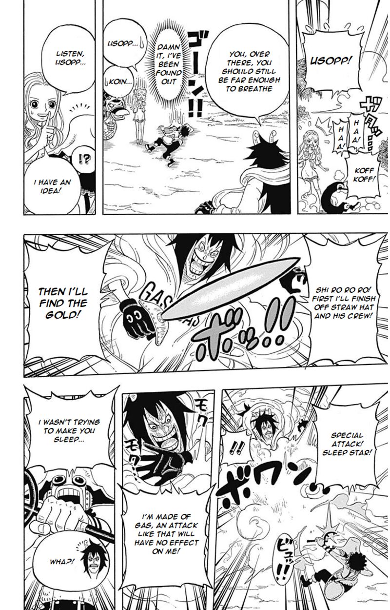 One Piece Party Chapter 4 Page 21
