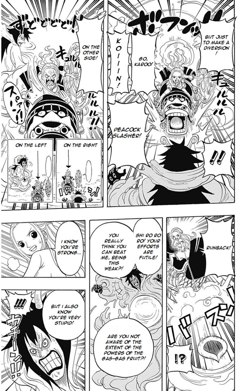 One Piece Party Chapter 4 Page 22