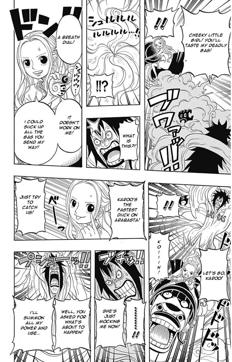 One Piece Party Chapter 4 Page 23