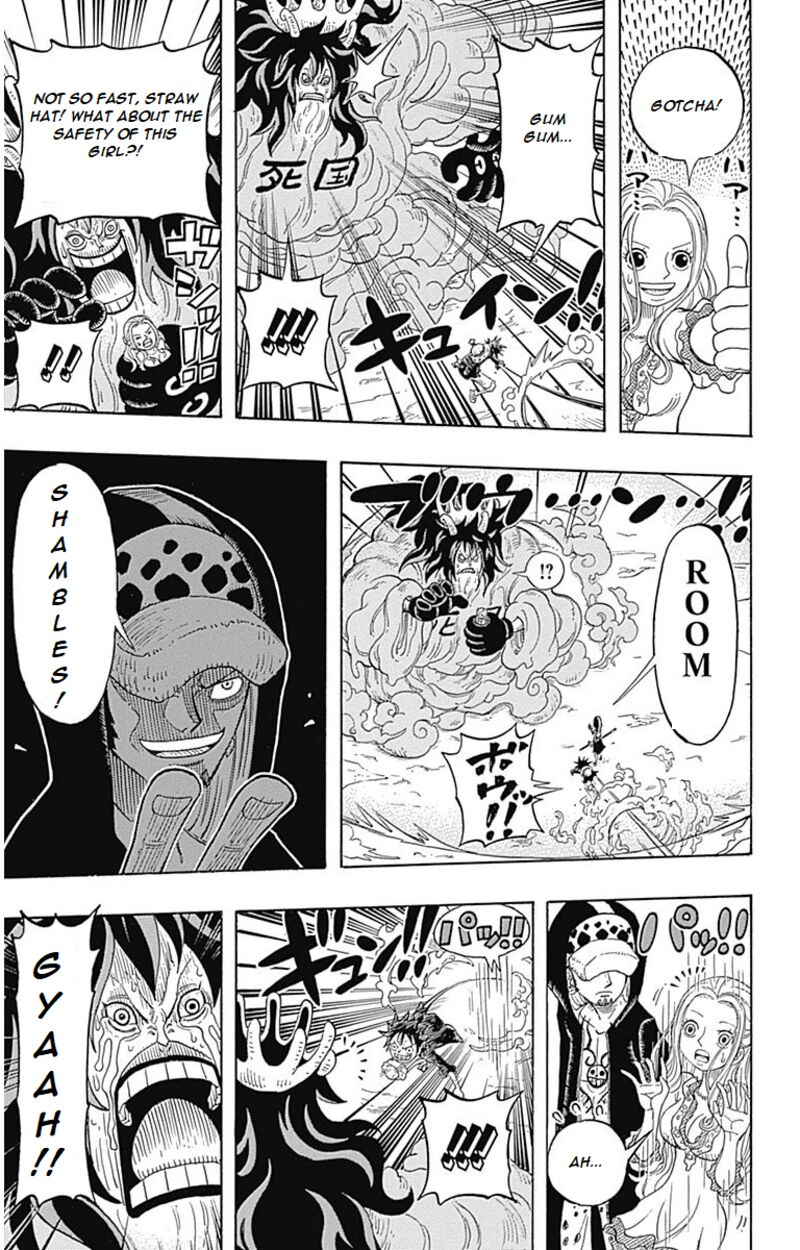 One Piece Party Chapter 4 Page 26