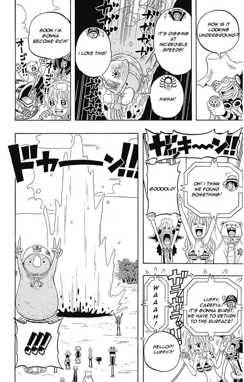 One Piece Party Chapter 4 Page 29