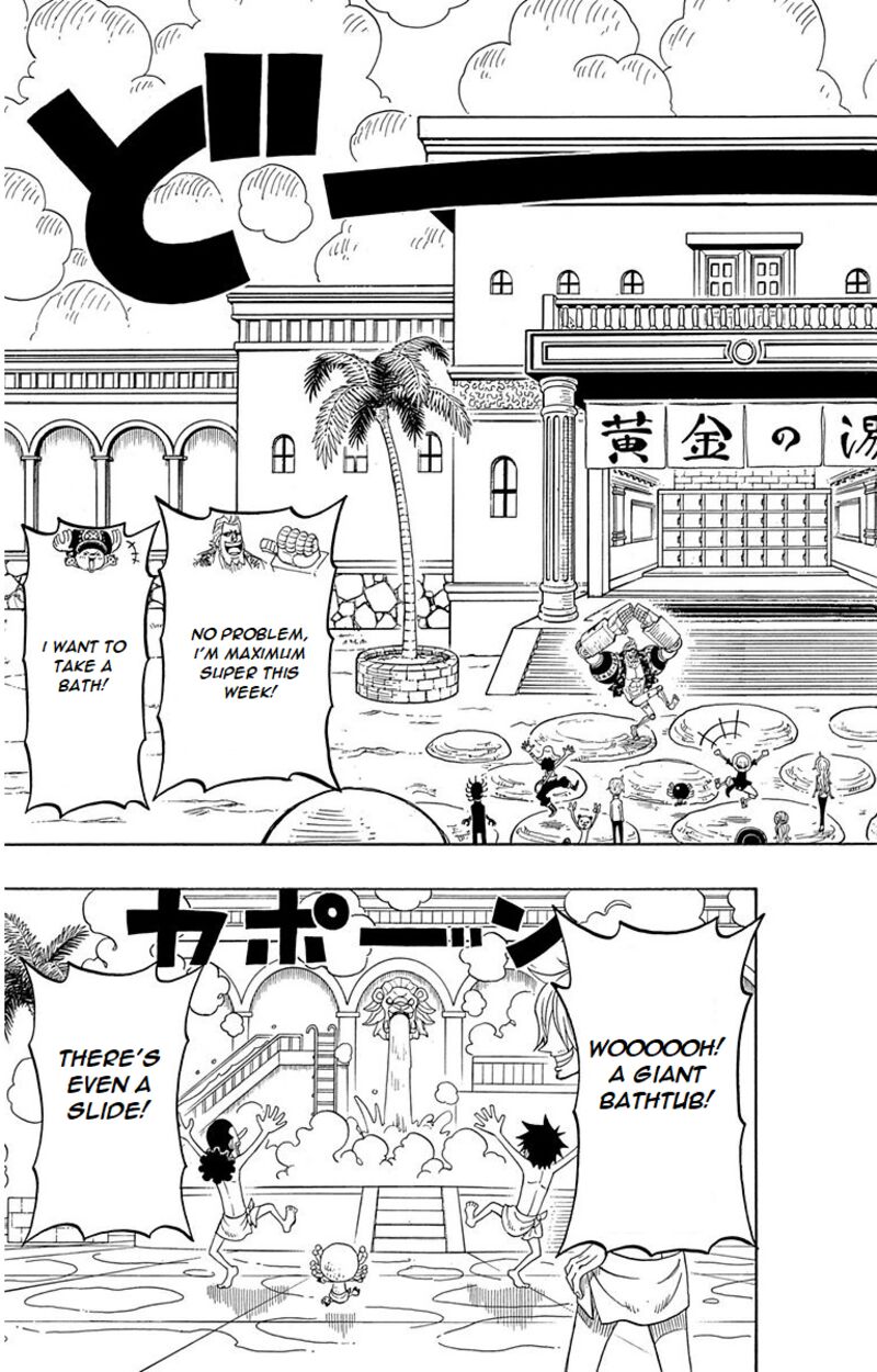 One Piece Party Chapter 4 Page 32