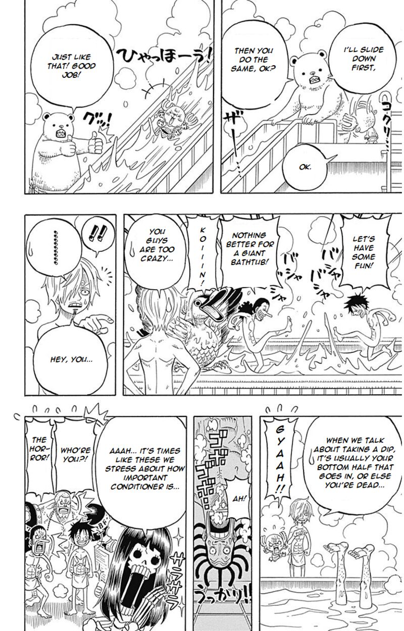 One Piece Party Chapter 4 Page 33