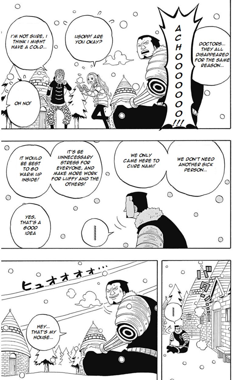 One Piece Party Chapter 4 Page 38
