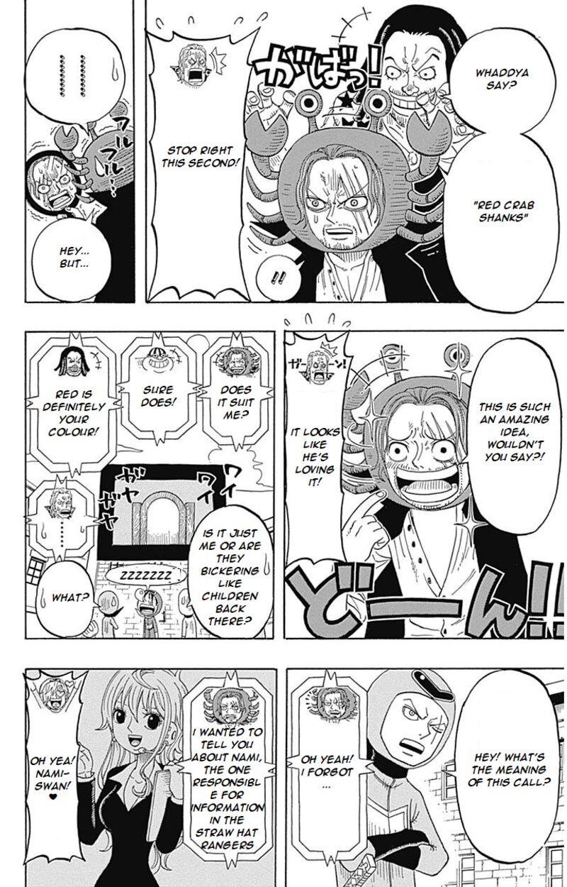 One Piece Party Chapter 5 Page 13