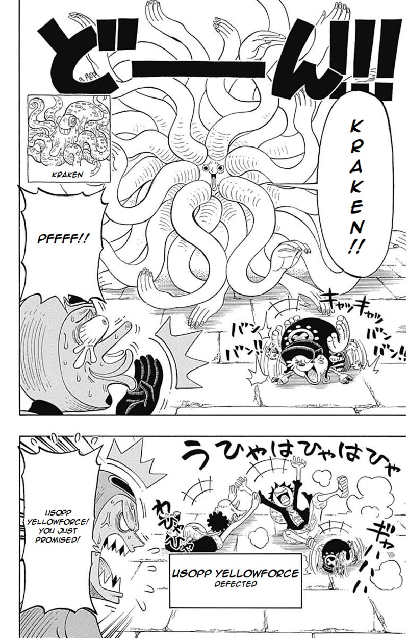 One Piece Party Chapter 5 Page 21