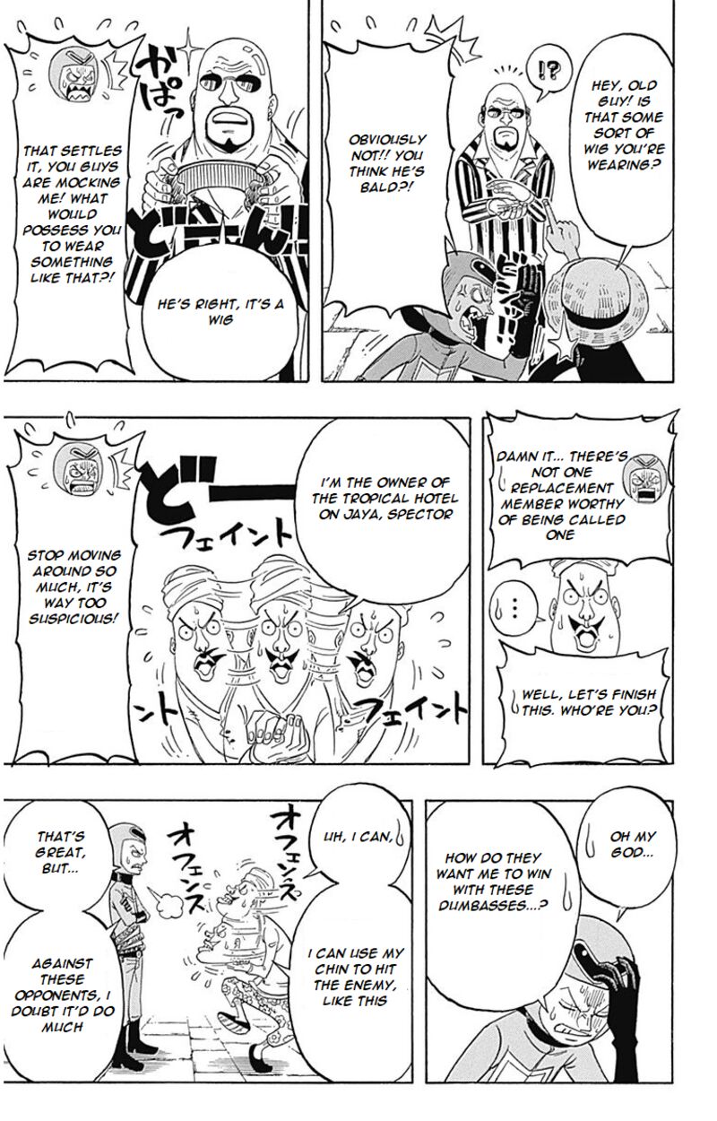 One Piece Party Chapter 5 Page 26