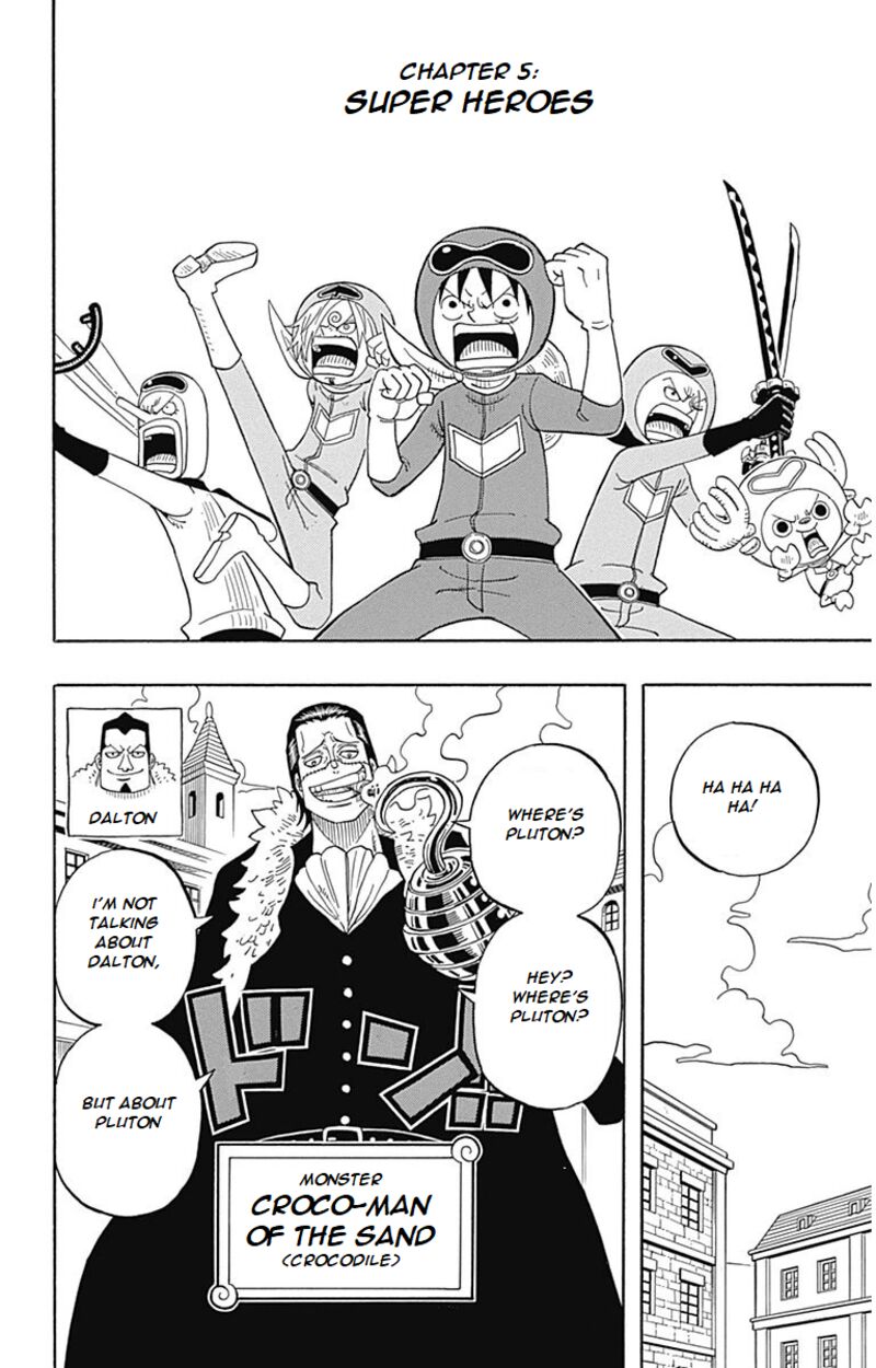 One Piece Party Chapter 5 Page 3