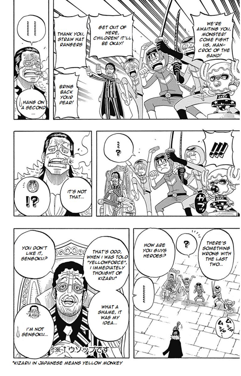 One Piece Party Chapter 5 Page 7