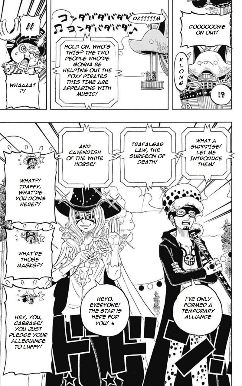 One Piece Party Chapter 6 Page 13