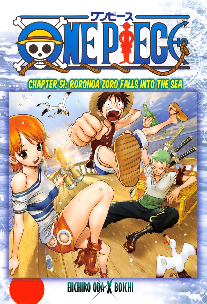One Piece Roronoa Zoro Falls Into The Sea Chapter 1 Page 1