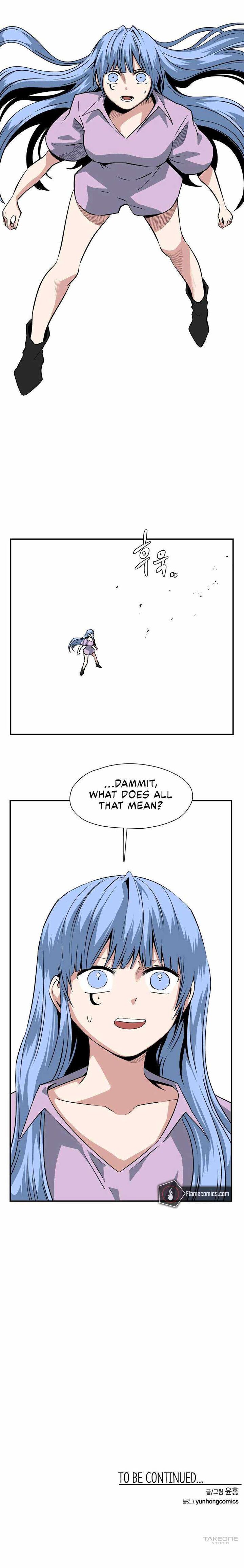 One Step For The Dark Lord Chapter 138 Page 13