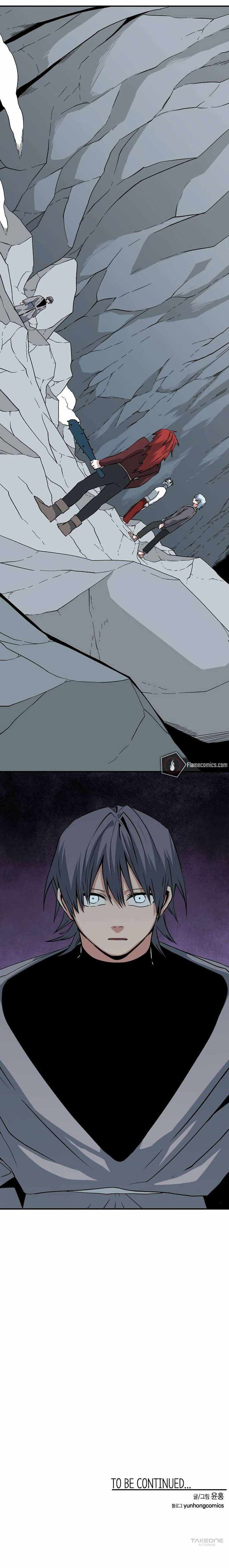 One Step For The Dark Lord Chapter 141 Page 14
