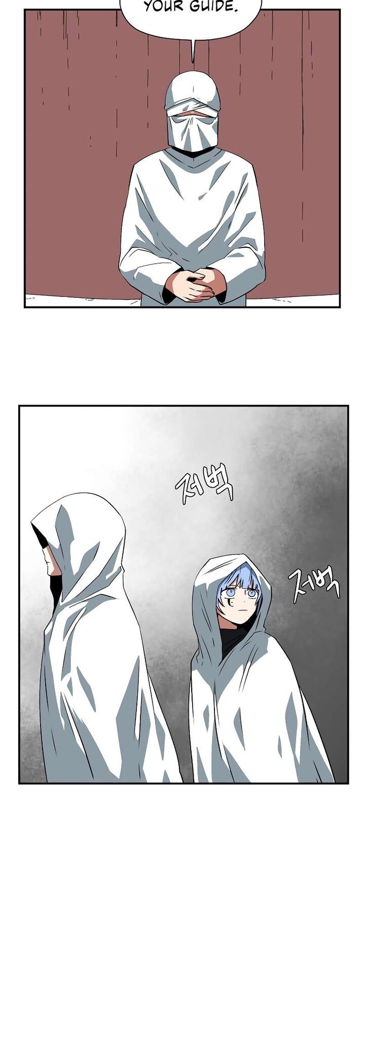 One Step For The Dark Lord Chapter 153 Page 29