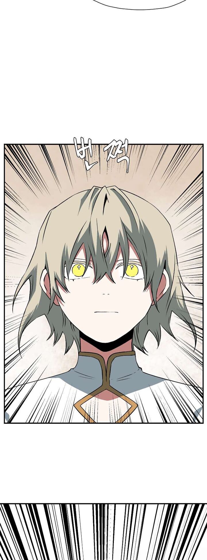 One Step For The Dark Lord Chapter 153 Page 35
