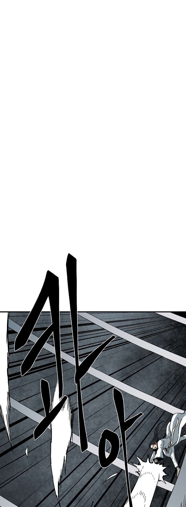 One Step For The Dark Lord Chapter 153 Page 38