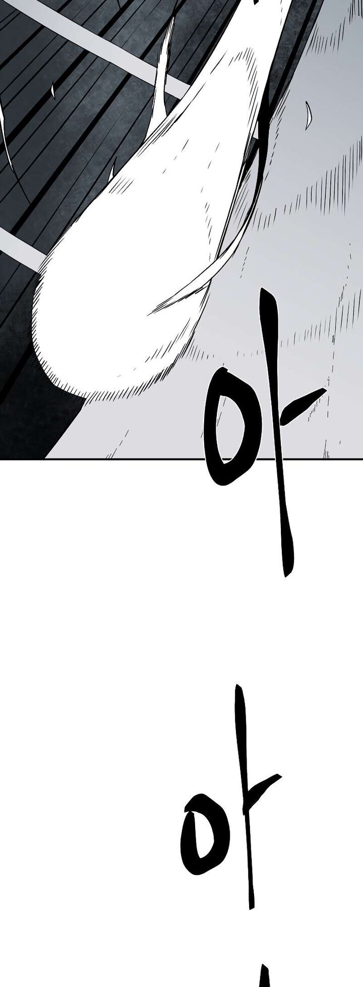 One Step For The Dark Lord Chapter 153 Page 39