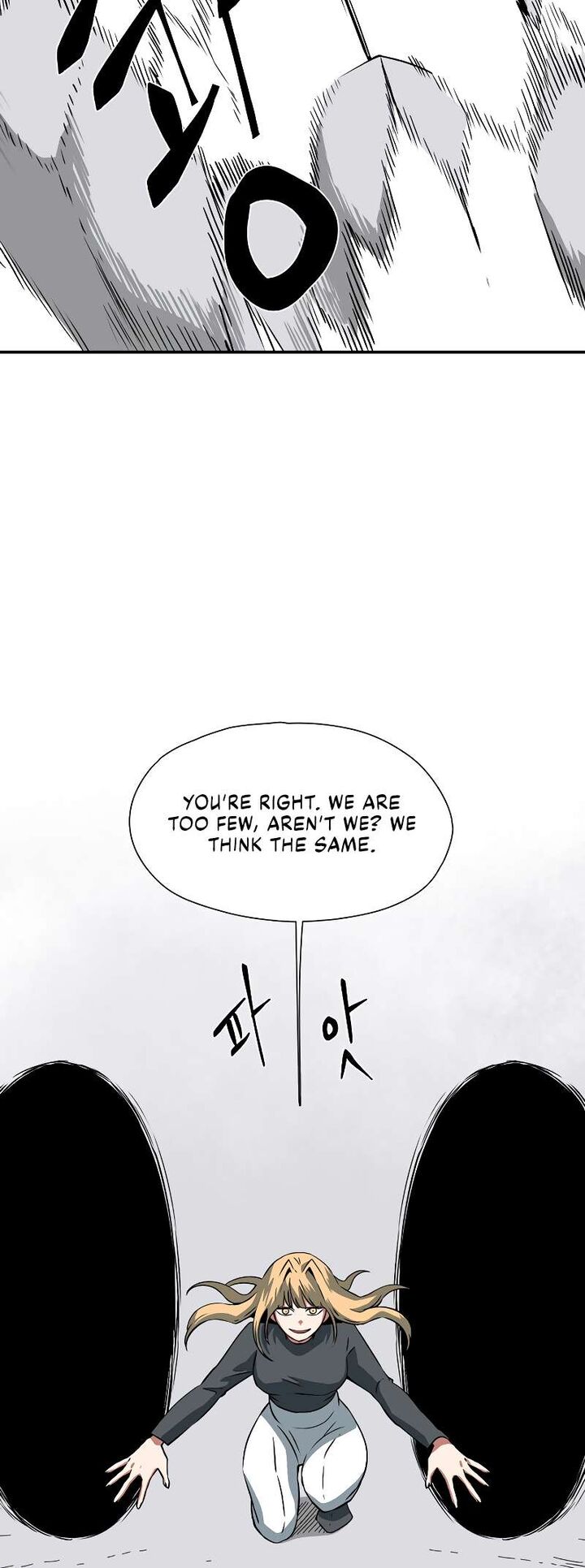 One Step For The Dark Lord Chapter 153 Page 43