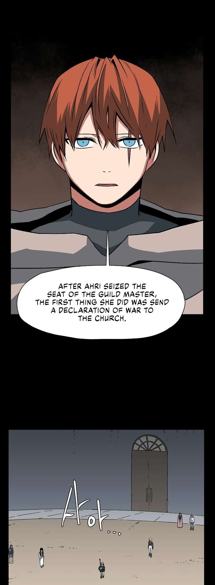 One Step For The Dark Lord Chapter 153 Page 53
