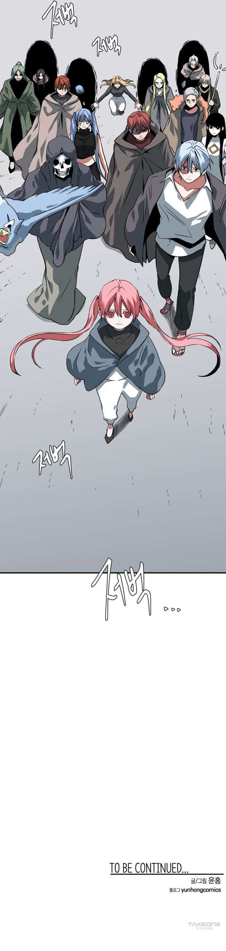 One Step For The Dark Lord Chapter 153 Page 62