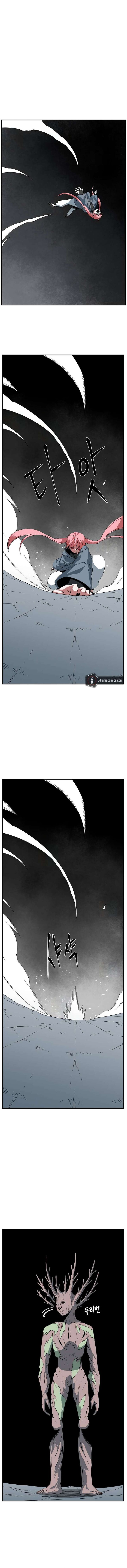 One Step For The Dark Lord Chapter 164 Page 5