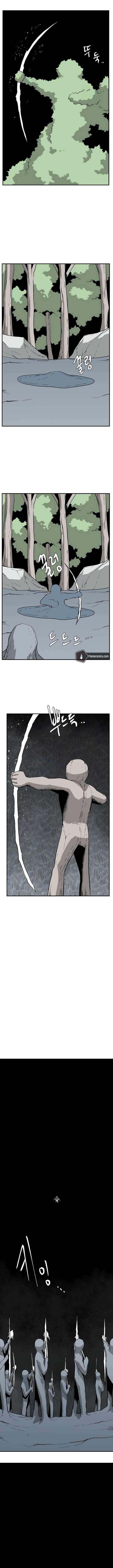 One Step For The Dark Lord Chapter 173 Page 5