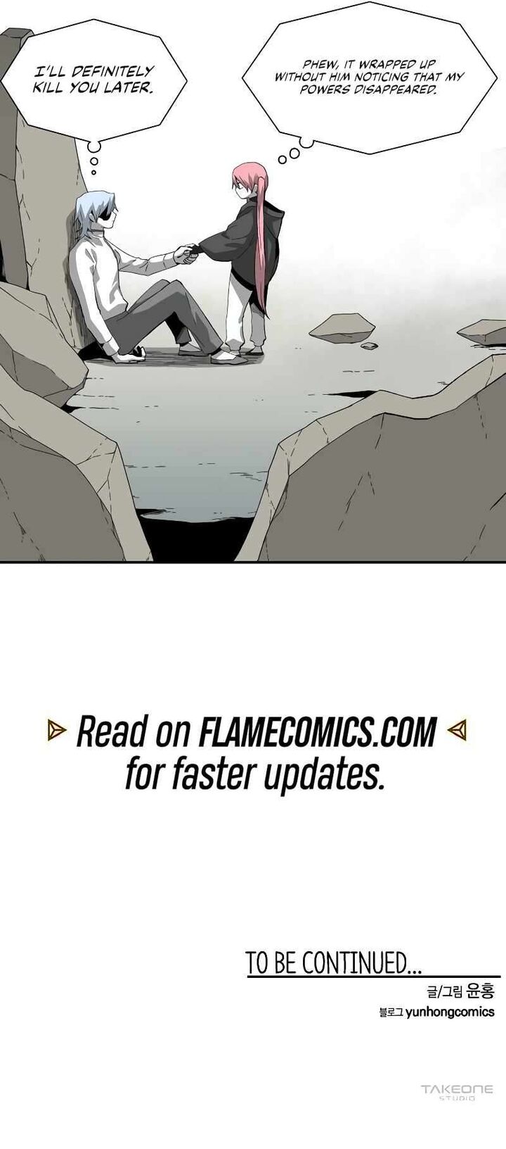 One Step For The Dark Lord Chapter 176 Page 19
