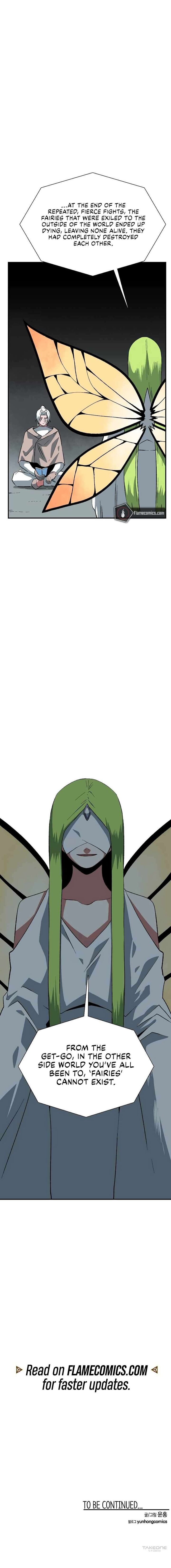 One Step For The Dark Lord Chapter 179 Page 16