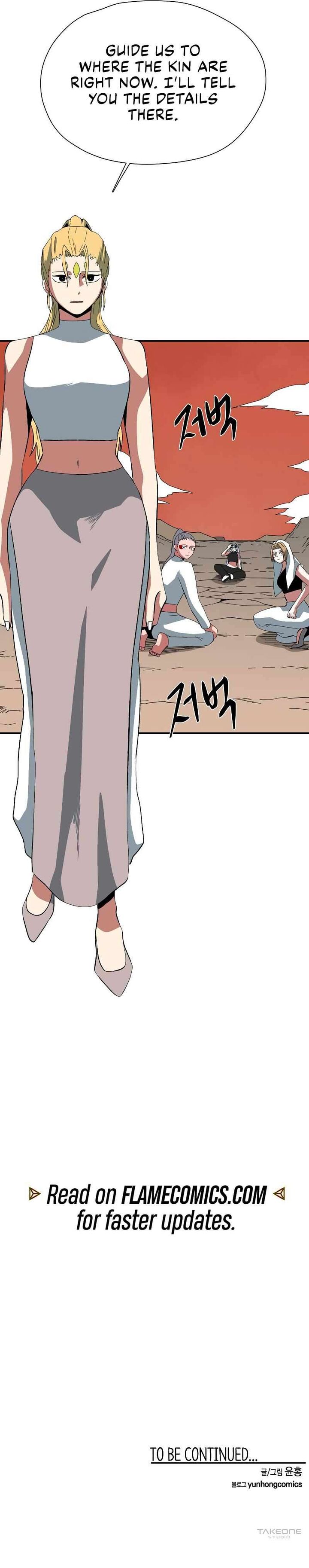 One Step For The Dark Lord Chapter 181 Page 15