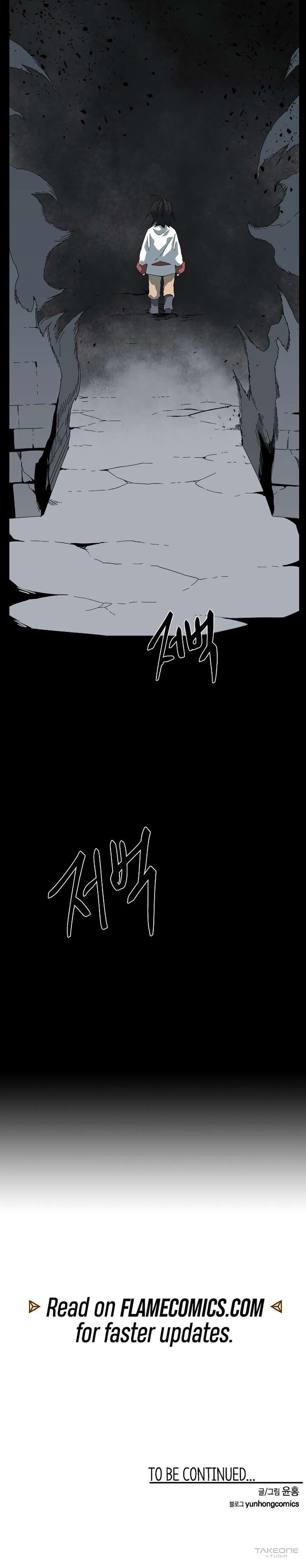 One Step For The Dark Lord Chapter 187 Page 19