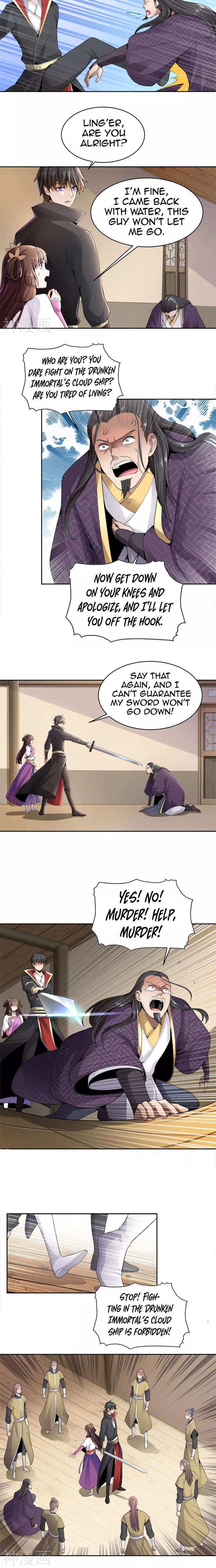 One Sword Reigns Supreme Chapter 17 Page 4