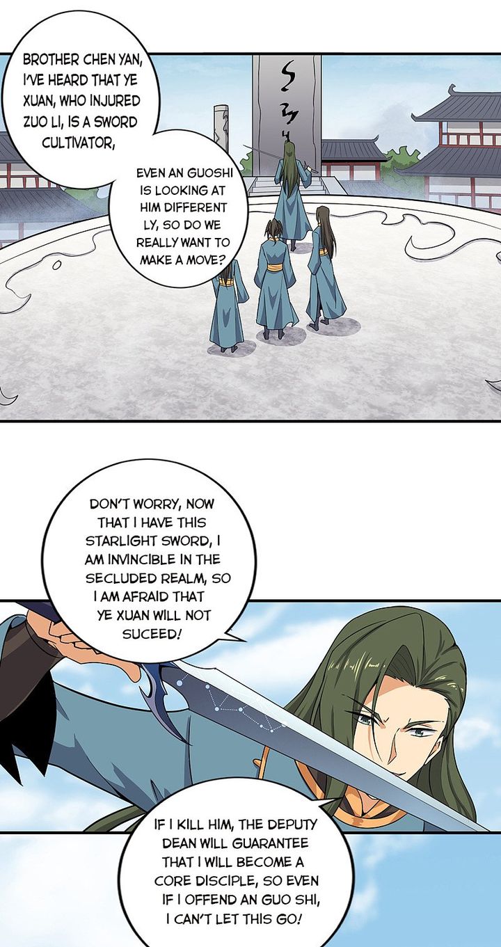 One Sword Reigns Supreme Chapter 66 Page 5